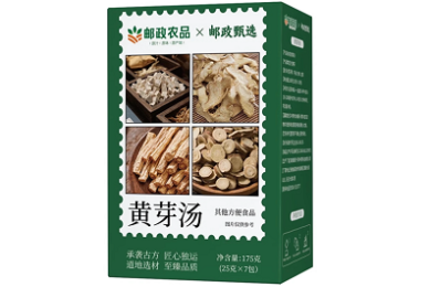 好看短剧《治愈系夫人力拔山河》全剧集1-97集(大结局/后续/合集/完整版)